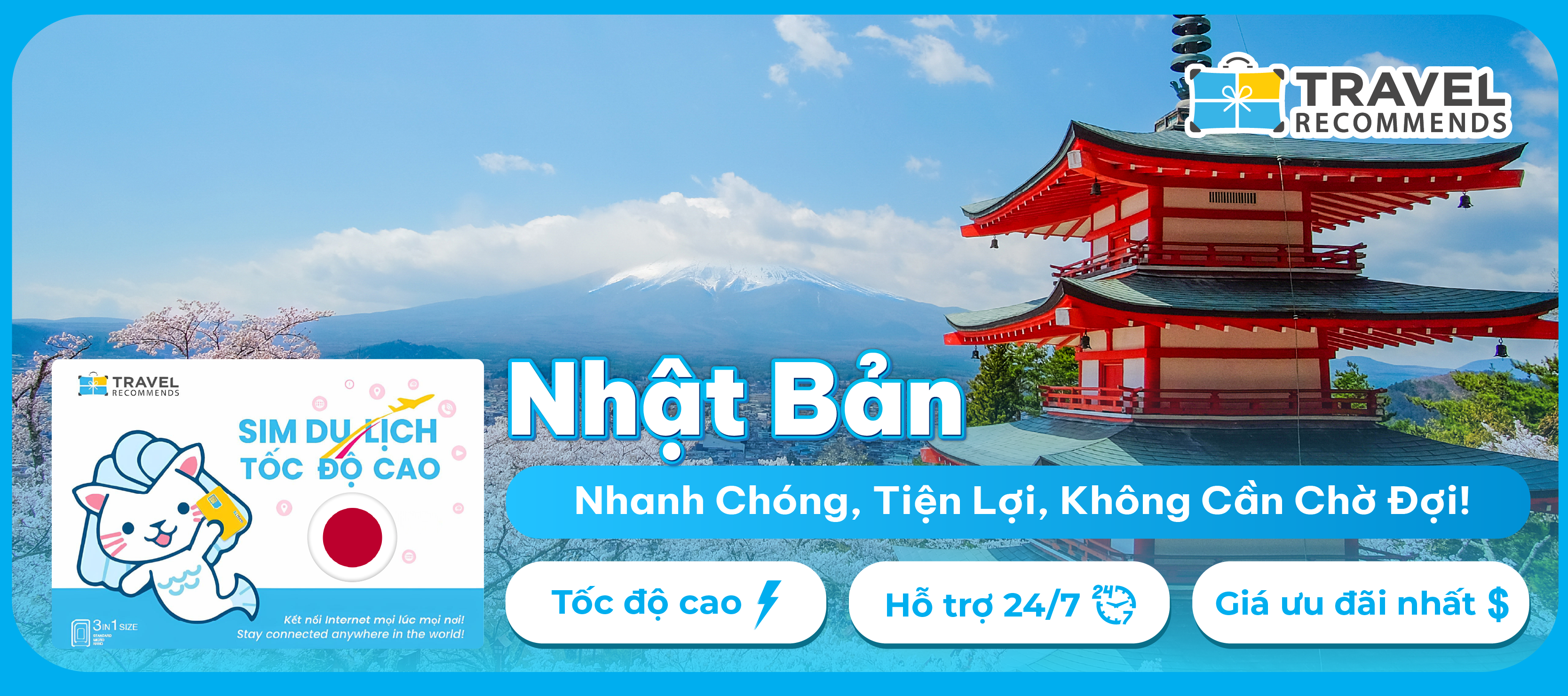 simdetail-banner