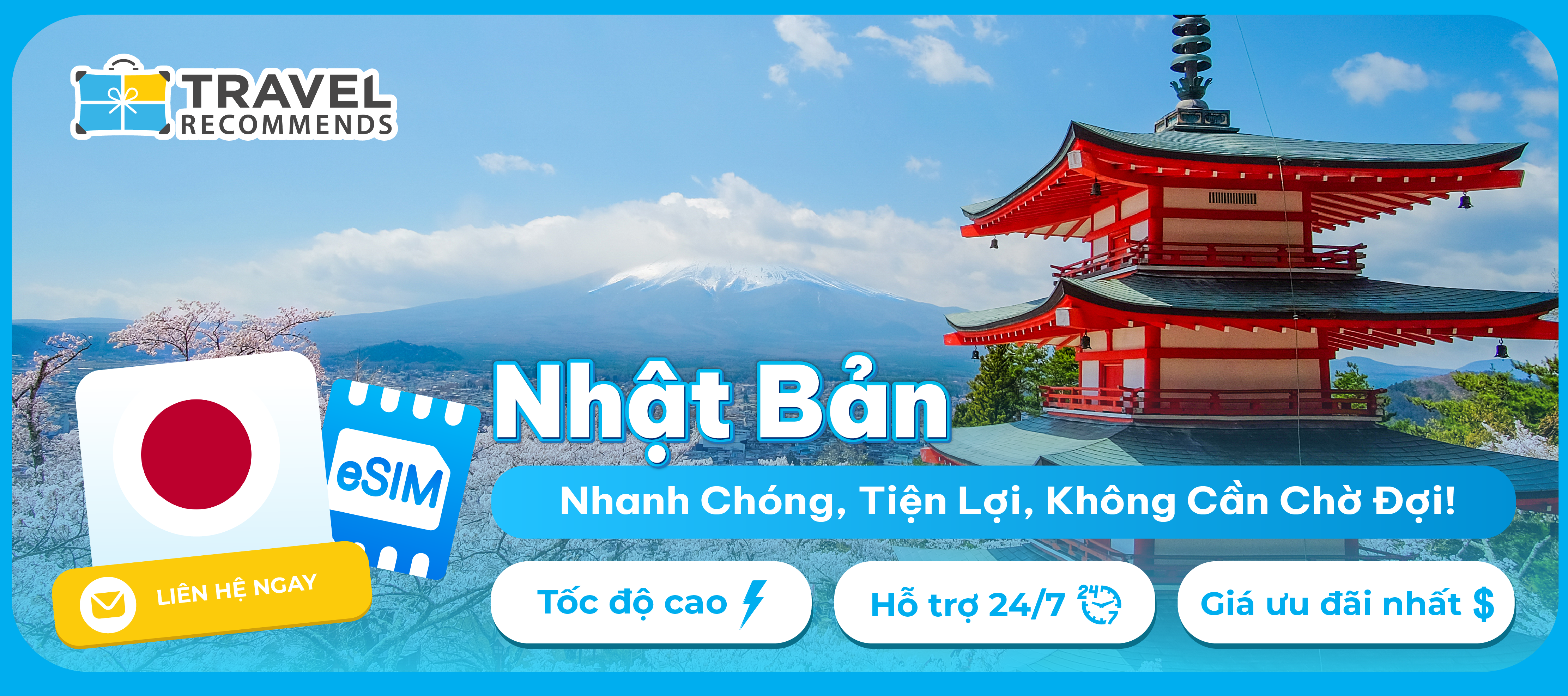 simdetail-banner