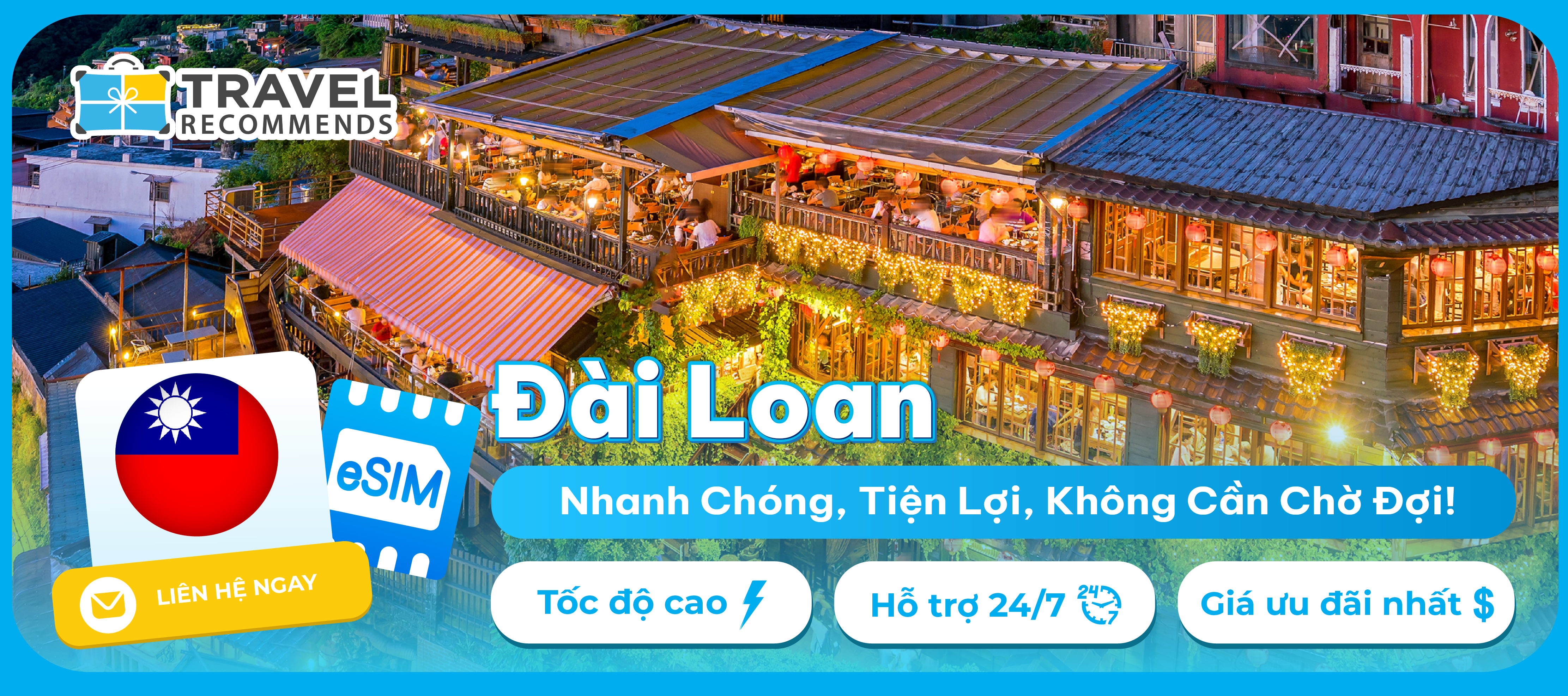 simdetail-banner