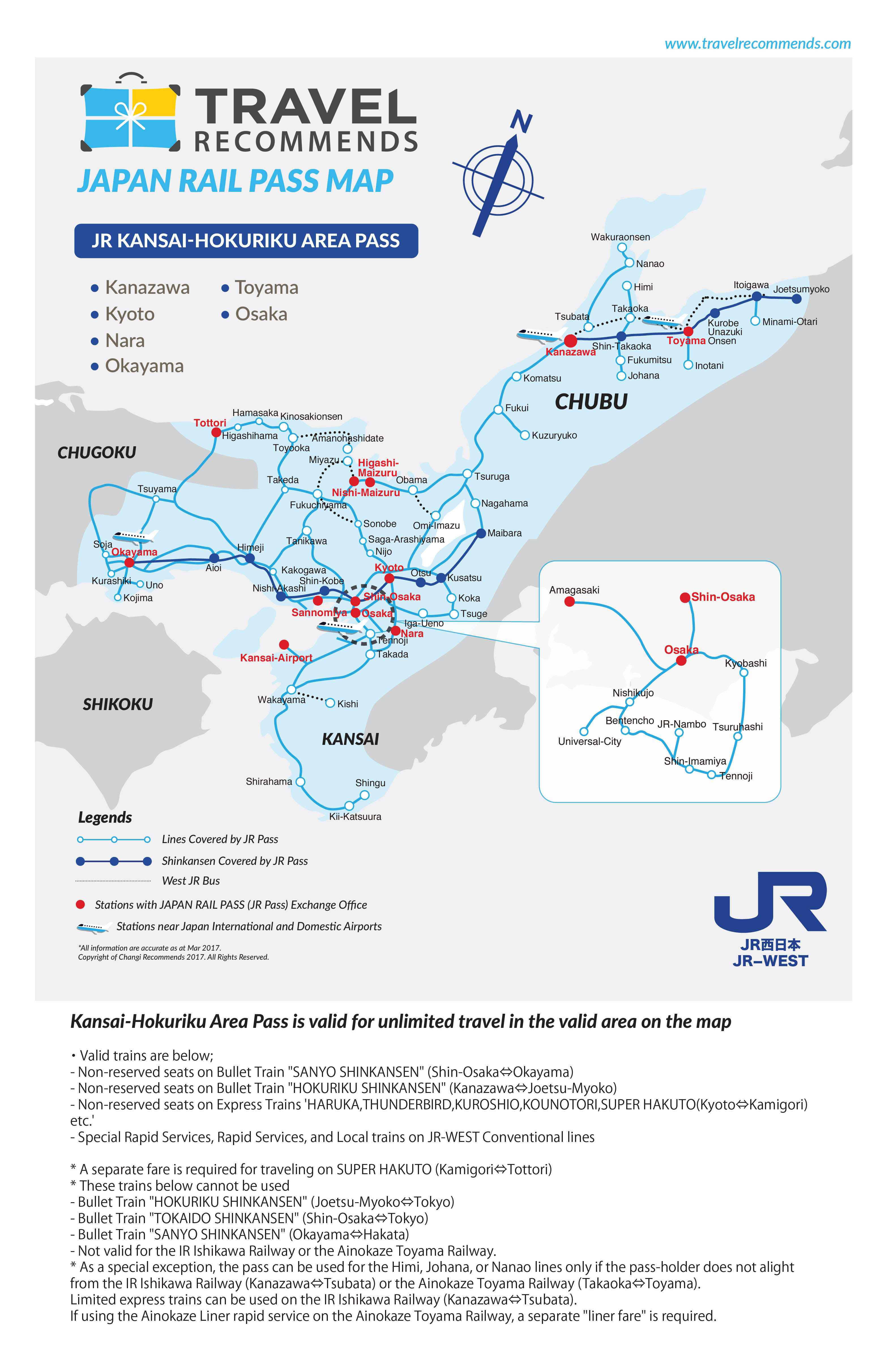 Карта jr pass